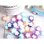 Booboohouse beads 2662