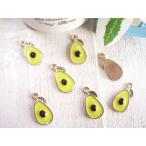  очарование авокадо 6 шт ( #1771) фрукты подвеска head застежка-молния верх рукоделие детали материалы ручной работы 