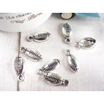 チャーム　アメフト　( #3704)　8個　