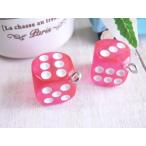 Booboohouse charm 3836