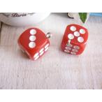 Booboohouse charm 3944