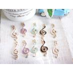  очарование звук .10 шт 5 цвет × каждый 2 шт to звук символ рукоделие детали материалы ручной работы #4765