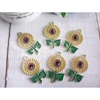  очарование подсолнух 6 шт . цветок супер Mini цветок рукоделие детали материалы ручной работы #4804