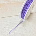  сборник комплект полиэстер воск код синий фиолетовый 1mm×9m #co-p20