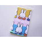  Mini полотенце маленький полотенце Miffy miffy #8