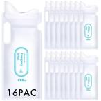 携帯トイレ 16回分 車 女性用 防災 登山用 車用 片手で簡単に使える 簡易トイレ 長期保存可能な非常用トイレ 消臭 渋滞 防災グッズ