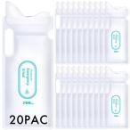 携帯トイレ 20回分 車 女性用 防災 登山用 車用 片手で簡単に使える 簡易トイレ 長期保存可能な非常用トイレ 消臭 渋滞 防災グッズ