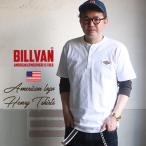 ショッピングアメカジ BILLVAN オーセンティック・ヘンリーネック 半袖Ｔシャツ ビルバン アメカジ