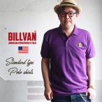 ショッピングアメカジ BILLVAN スタンダード Bロゴ 鹿の子 ポロシャツ 12カラー ビルバン メンズ アメカジ