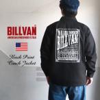 BILLVAN ビルバン TCウェザークロス REAL WORKERS プリント コーチジャケット メンズ アメカジ