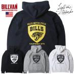 ショッピング比較 BILLVAN MOTORS CYCLE ライトオンス ミニ裏毛スウェット フルZIPパーカー ビルバン アメカジ