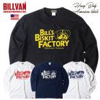 BILLVANビルバンBISKIT FACTORY ヘビーウェイト ロングTシャツ ロンT アメカジ