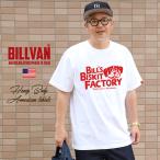 ショッピングアメカジ BILLVAN ビルバン BISKIT FACTORY アメリカン ヘビーTシャツ  アメカジ