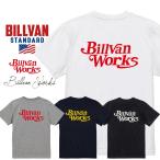BILLVAN スタンダード THE BILLVAN WORKS 半袖Tシャツ ビルバン アメカジ