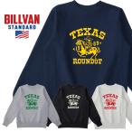 ショッピングアメカジ BILLVAN リバースウィーブTEXAS 1969ヘビースウェット ビルバン アメカジ