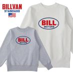 【冬物クリアランス】BILLVAN リバースウィーブ BILL MOTOR ７０‘ｓヘビースウェット ビルバン アメカジ
