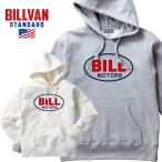BILLVAN ヴィンテージBILLMOTOR超ヘビースウェットプルパーカー ビルバン アメカジ