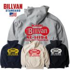 BILLVAN NE・1194 裏起毛ヘビースウェット ZIPパーカー ビルバン アメカジ