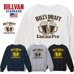 BILLVAN リバースウィーブ  BILL'S DRAFT chicago pub ヘビースウェット ビルバン アメカジ