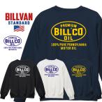 ショッピングアメカジ 【冬物クリアランス】BILLVAN リバースウィーブ BILLCO OIL ヘビースウェット ビルバン アメカジ