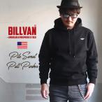 ショッピングパイル BILLVAN 12.5oz超ヘビー 裏パイル・スウェット プルパーカー ビルバン アメカジ