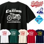 BILLVAN SPORTS ビルバン BRS CUSTOM BIKE 吸水速乾アメカジDRY Tシャツ