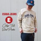 . склон джинсы оригинал принт heavy тренировочный футболка колледж вырез лодочкой Bill van American Casual 