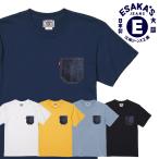 江坂ジーンズ・デニム胸ポケット・T...