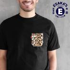 江坂ジーンズ・レオパード・ヒョウ柄・胸ポケット・Tシャツ・アメカジ ビルバン