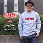 ショッピング裏起毛 BILLVAN ヴィンテージロゴ・リバースウィーブ・ヘビースウェット裏起毛 ビルバン