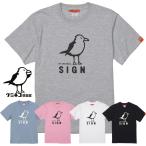 SIGN STATE サインステイト Cool Gulls 定番プリント Tシャツ サインステート アメカジ サーフ メンズ アメカジ
