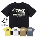 【クリックポスト可】SIGN STATE ヘビーボディ TOMS HAMBURGER Tシャツ サインステート アメカジ サーフ メンズ アメカジ