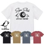 SIGN STATE サインステイト PLAY TIME Tシャツ サインステート アメカジ サーフ メンズ アメカジ