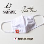 SIGN STATE 日本製 Tシャ