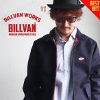 ¥¸¥ã¥±¥Ã¥È BILLVAN WORKS ¥Ø¥Ó¡¼¥À¥Ã¥¯ ¥Á¥§¡¼¥ó»É½« ¥Ï¥ê¥ó¥È¥ó¥¿¥¤¥× ¸ÂÄêÀ¸»º ¥¹¥¤¥ó¥°¥È¥Ã¥× KAN0004SP ¥Ó¥ë¥Ð¥ó ¥á¥ó¥º ¥¢¥á¥«¥¸ Á÷ÎÁ̵ÎÁ