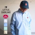 littleDARLING 無地カラー オックス生地 プルオーバー 長袖シャツ リトルダーリン メンズ アメカジ