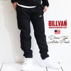 BILLVAN ダイバージャージ風 ジョガーパンツ ビルバン アメカジ メンズ　アウトドア