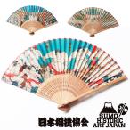 江戸相撲錦絵 扇子コレクション 日本相撲