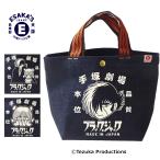 商品画像1