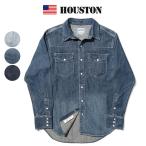 HOUSTON ヒューストン 40695 USA COTTON デニムウエスタンシャツ インディゴ ビンテージ
