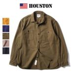 ショッピングアメカジ HOUSTON ヒューストン 41254 ソリッド長袖ビエラシャツ  無地 アメカジ