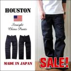 HOUSTON ÆüËÜÀ½ ¥Ù¡¼¥·¥Ã¥¯¥¹¥¿¥¤¥ë¡¦¥¹¥È¥ì¡¼¥È¥Á¥Î¥Ñ¥ó¥Ä ¥á¥ó¥º ¥¢¥á¥«¥¸ 2017½©Åß¿·ºî Á÷ÎÁ̵ÎÁ