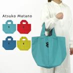 マタノアツコ トートバッグ 猫 ブランド雑貨 百貨店 ブランド Atsuko Matano おしゃれ またのあつこ かわいい 帆布