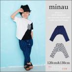 ショッピング閉店 閉店セール 子ども服 ズボン おしゃれ 120cm 130cm クロップドパンツ ゴム ストライプ お出かけ フォーマル 男の子 女の子 minau キッズ 変形