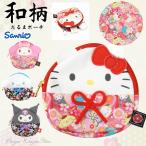  Sanrio сумка бардачок cosme сумка косметичка лицо мир рисунок Япония черный mi Hello Kitty симпатичный модный 