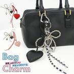  очарование сумка брелок для ключа сумка очарование ремешок жемчуг лента Корея мода pala код Heart модный смартфон ремешок 