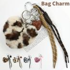  очарование брелок для ключа сумка очарование ремешок мех Leopard Heart pala код мех очарование леопардовая расцветка симпатичный 