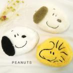 スヌーピーポーチウッドストックコス...