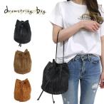  мешочек сумка summer сумка лето Mini сумка женский модный casual resort путешествие море бассейн 