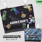 マインクラフト ポケットポーチ マイクラ ティッシュケース 移動ポケット ネームタグ 小物入れ ポーチ